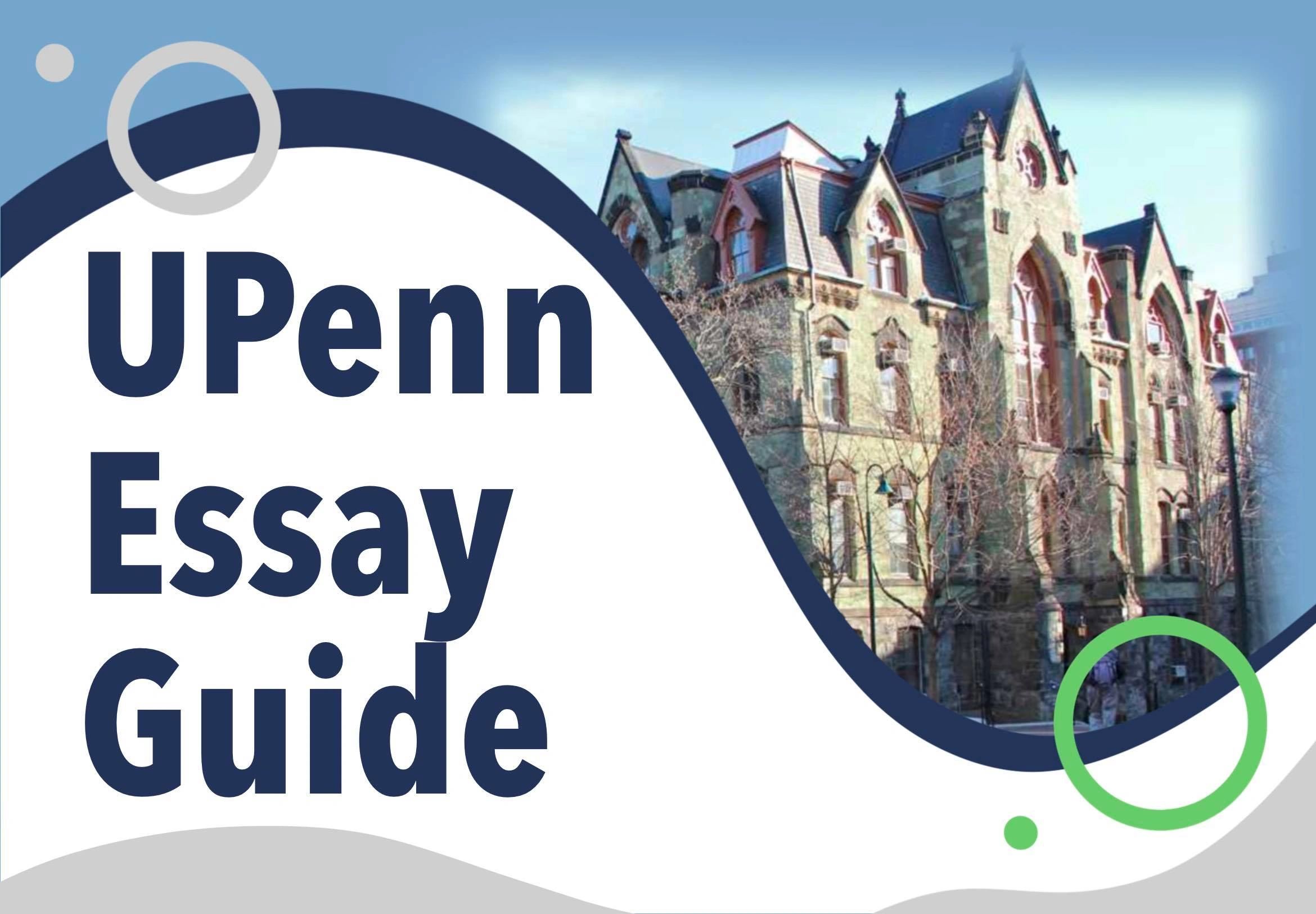 upenn essays guide